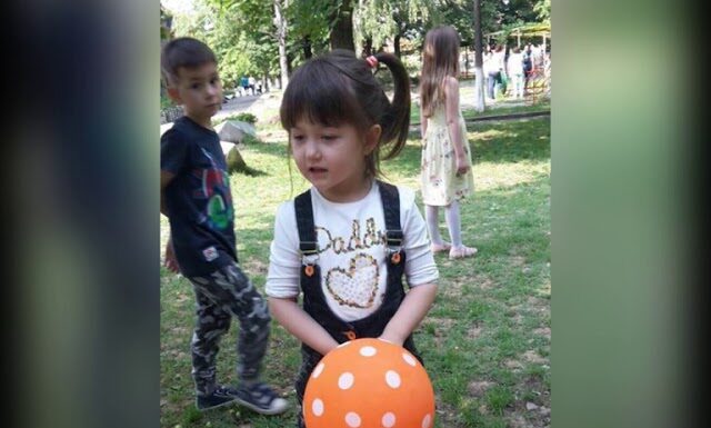 Зов за помощ Ева