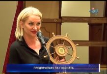 Дневник 10.12.2018