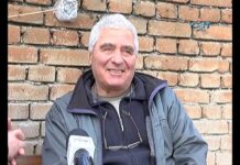 Родова памет 08.12.2018