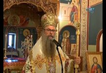 През дверите на православието 25.11.2018