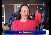 Дневник 26.11.2018