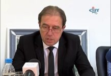 Тема от деня 12.12.2018