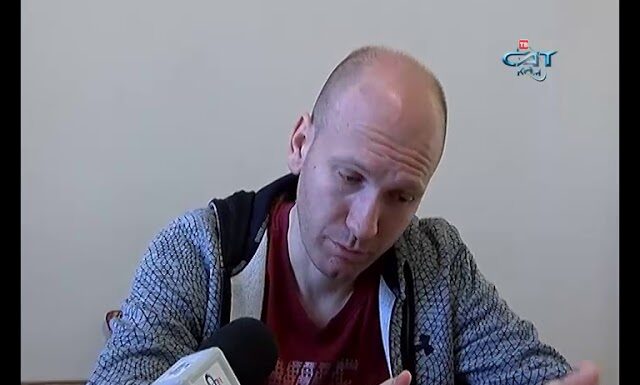 Зов за помощ Ники 13.12.2018