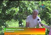 Аграрна книжарница 09.05.2013