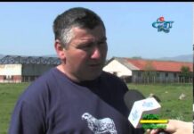 Аграрна книжарница 02.05.2013