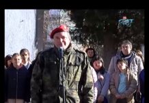 141 години от освобождението на Асеновград