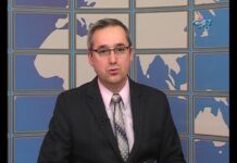 Дневник 25.01.2019