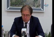 Тема от деня 28.01.2019