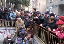 Тема от деня 31.01.2019