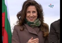 Тема от деня 01.02.2019