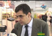 Аграрна книжарница 14.03.2013