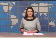 Дневник 11.02.2019