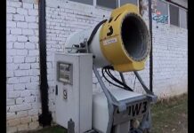 Тема от деня 12.02.2019