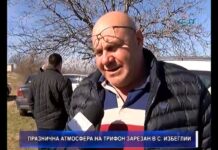 Дневник 14.02.2019