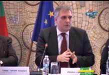 Аграрна книжарница 24.01.2013