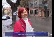 Дневник 15.02.2019