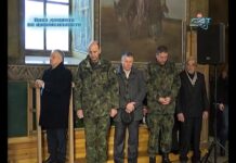 През дверите на православието 17.02.2019