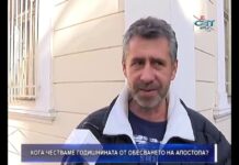 Дневник 18.02.2019