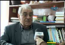 Аграрна книжарница 17.01.2013