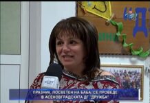 Дневник 20.02.2019