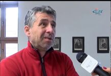 Тема от деня 18.02.2019