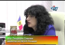 Аграрна книжарница 10.01.2013