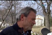 Тема от деня 06.03.2019