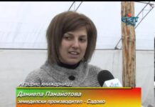 Аграрна книжарница 20.12.2012