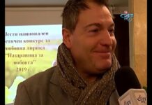 Арт Нюанси 10.02.2019