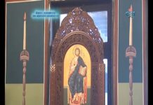 През дверите на православието 10.03.2019