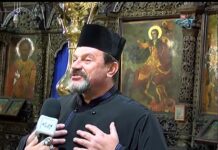 Тема от деня пости 11.03.2019