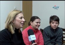 Домашно образование