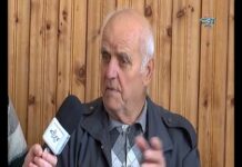 Родова памет 23.03.2019