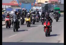 Тема от деня 22.03.2019