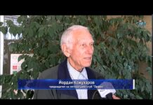 Дневник 26.03.2019