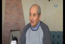 Родова памет 23.02.2019