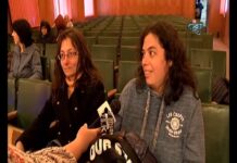 Тема от деня 29.03.2019