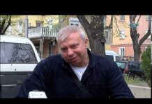 Родова памет 30.03.2019