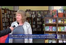 Дневник 04.04.2019