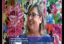 Дневник 10.04.2019