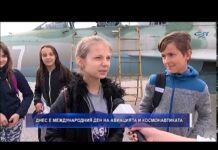 Дневник 12.04.2019