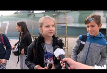 Тема от деня 12.04.2019