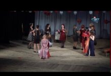 Арт Нюанси 14.04.2019