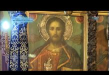 През дверите на православието 14.04.2019