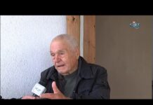 Родова памет 13.04.2019