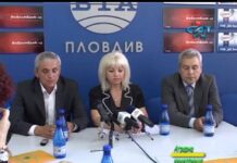 Аграрна книжарница 11.10.2012