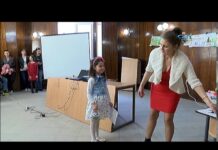 Награждаване на участниците в конкурса “Вълшебният свят на книгите“ 17.04.2019