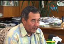 Аграрна книжарница 4.10.2012