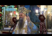 През дверите на православието 21.04.2019