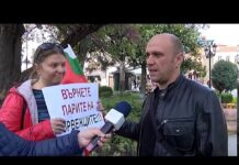 Тема от деня 23.04.2019